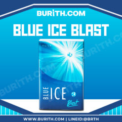 burith BLUE ICE BLAST 0