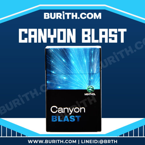 burith CANYON BLAST 0