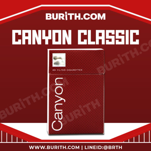 burith CANYON CLASSIC 0