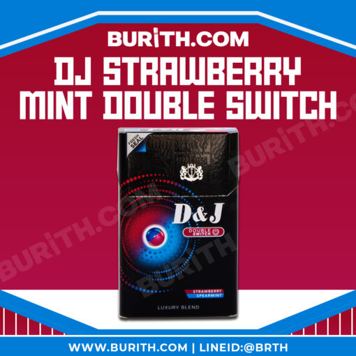 burith DJ STRAWBERRY+MINT Double Switch