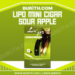 burith LIPO MINI CIGAR APPLE 0