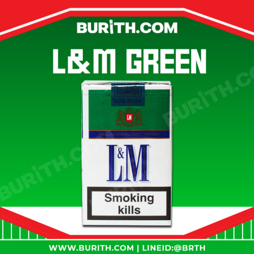 burith L M GREEN ซองอ่อน 0