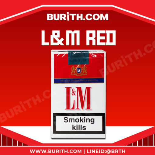 burith L M Red ซองอ่อน 0