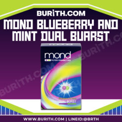 burith MOND BLUEBERRY AND MINT DUAL BUARST 0