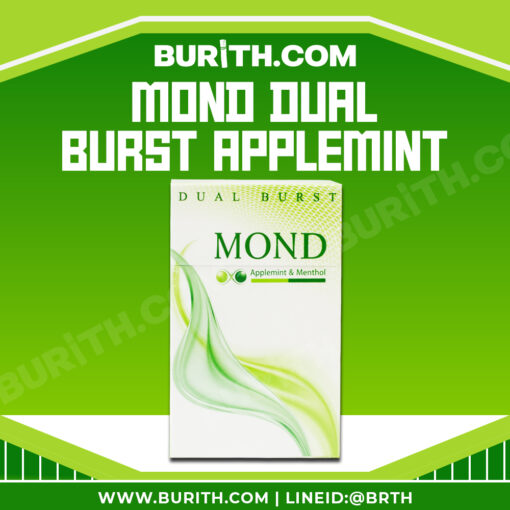 burith MOND DUAL BURST APPLEMINT 0