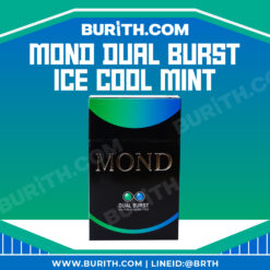 burith MOND DUAL BURST ICE COOL MINT 0