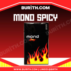 burith MOND SPICY 0