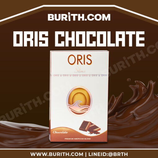 burith ORIS CHOCOLATE 0