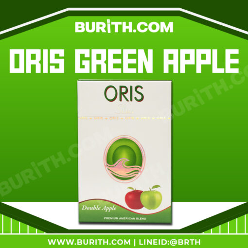 burith ORIS GREEN APPLE 0