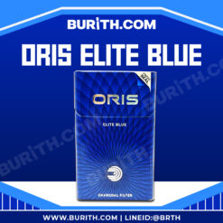 burith ORIS elite blue 0