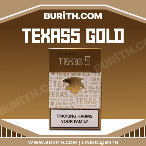 burith TEXAS5 GOLD 0