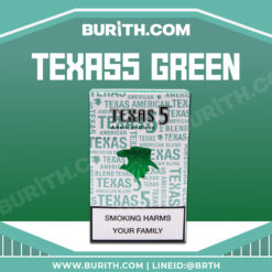 burith TEXAS5 GREEN 0