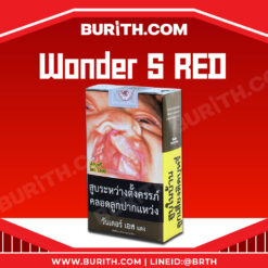 burith Wonder S red 0